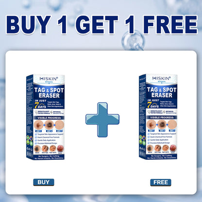 𝐇𝐈𝐒𝐊𝐈𝐍®👩‍⚕️ 𝐈𝐧𝐬𝐋𝐞𝐦𝐨𝐧® 🎁 WAIT! SPECIAL AUSSIE DEAL! ✨ Get yours today for almost free with an extra 30% OFF! ⏳🔥